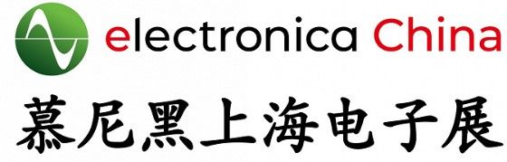 electronica China 2026 in Shang-Hai